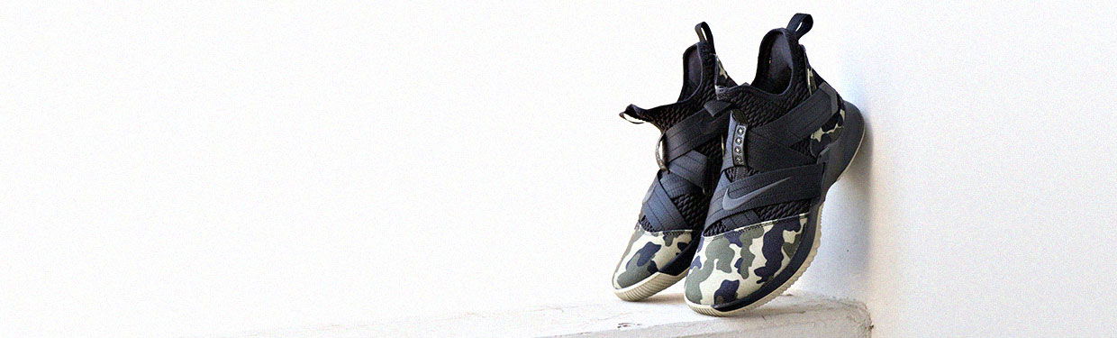 Nike Lebron Soldier 12 SFG