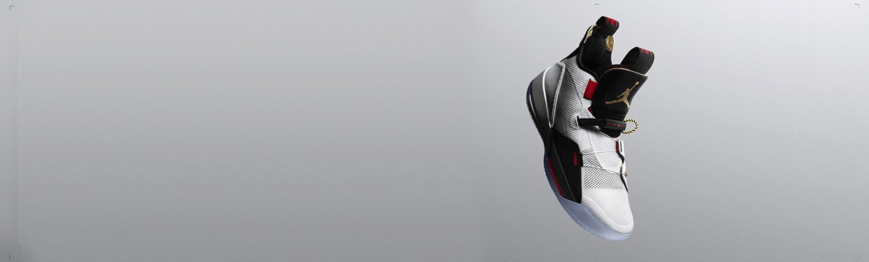 Air Jordan XXXIII