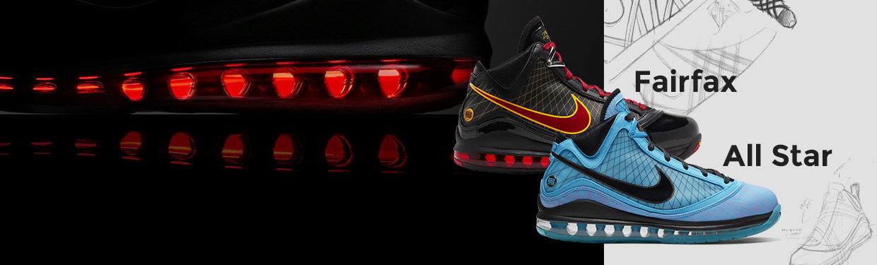 Lebron 7 Retro QS