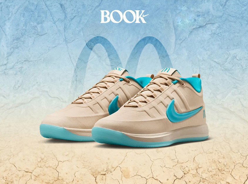 Nike Book 2 Sedona