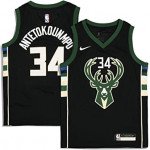 Nike NBA Giannis Antetokounmpo Milwaukee Bucks Icon Edition Swingman Kids'  Jersey Green EZ2B7BZ2P-BCKGA-000