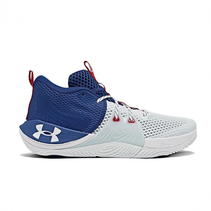 under armour strasbourg