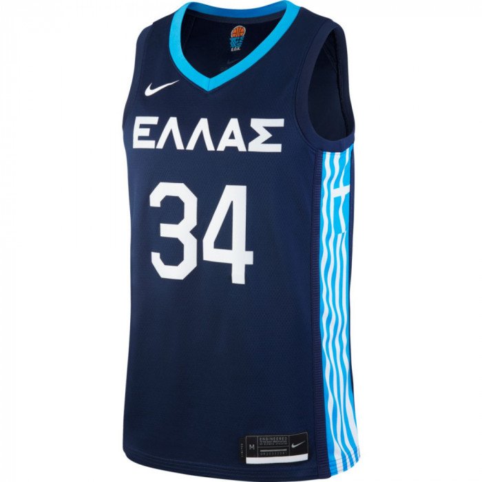 Maillot Giannis Antetokounmpo Team Greece Nike Limited Edition Road