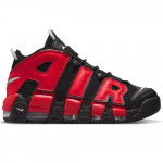 Color Noir du produit Nike Air More Uptempo '96 Alternates Split