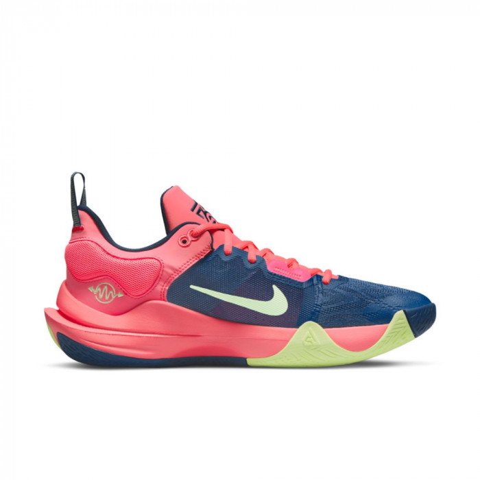 Nike Giannis Immortality 2 Pink Gaze - Basket4Ballers