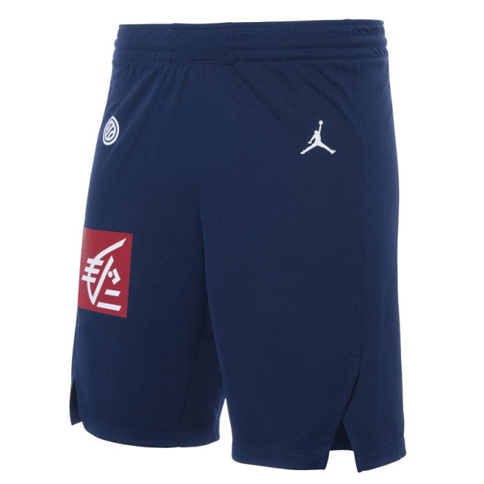 Short Enfant Jordan Equipe de France FFBB Away Bleu