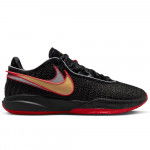 Color Black of the product Nike Lebron XX Trinity