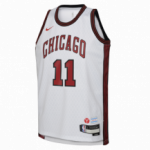 Color White of the product Maillot NBA Demar Derozan Chicago Bulls Nike City...