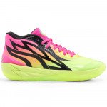 Color Multicolor of the product Puma MB.02 Lamelo Ball Rick & Morty