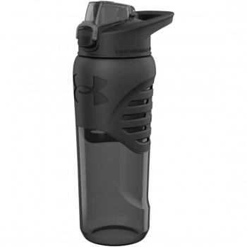 Gourde Under Armour Draft Grip 0,7 L Charcoal | Under Armour