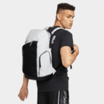 Nike Backpack Hoops Elite White Gold