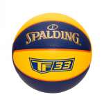Ballon Spalding 3x3 TF-33