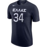 Color Bleu du produit T-shirt Nike Giannis Antetokounmpo Team Greece blue