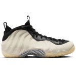 Nike Air Foamposite One Team Gold