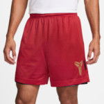 Color Bleu, Rouge du produit Short reversible Nike Kobe