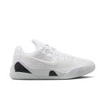 Color White of the product Nike Kobe IX Halo Enfants GS