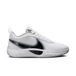 Nike Zoom Freak 6 Humility Enfant GS