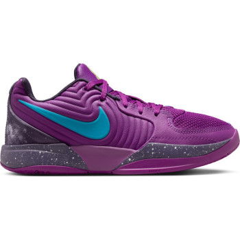 Nike Ja 2 Star Gazer Enfants GS | Nike