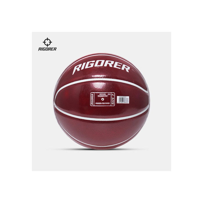 Ballon Rigorer Logo Jelly Red image n°2