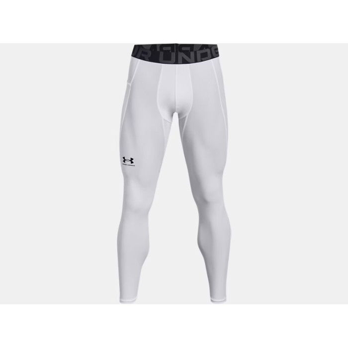 Under Armour Heatgear Armour White tights