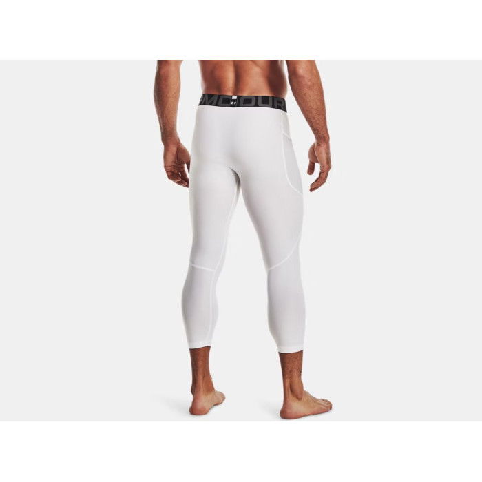 Under Armour Heatgear Armour White 3/4 tights