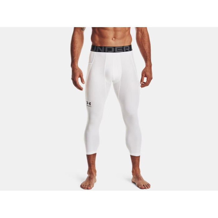 Under Armour Heatgear Armour White 3/4 tights