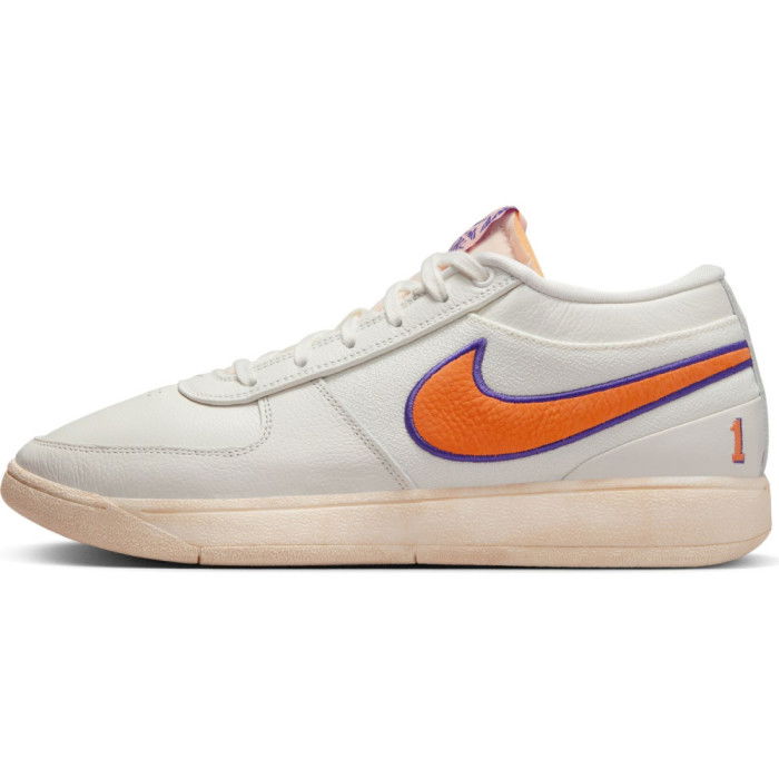 Nike Book 1 The Valley