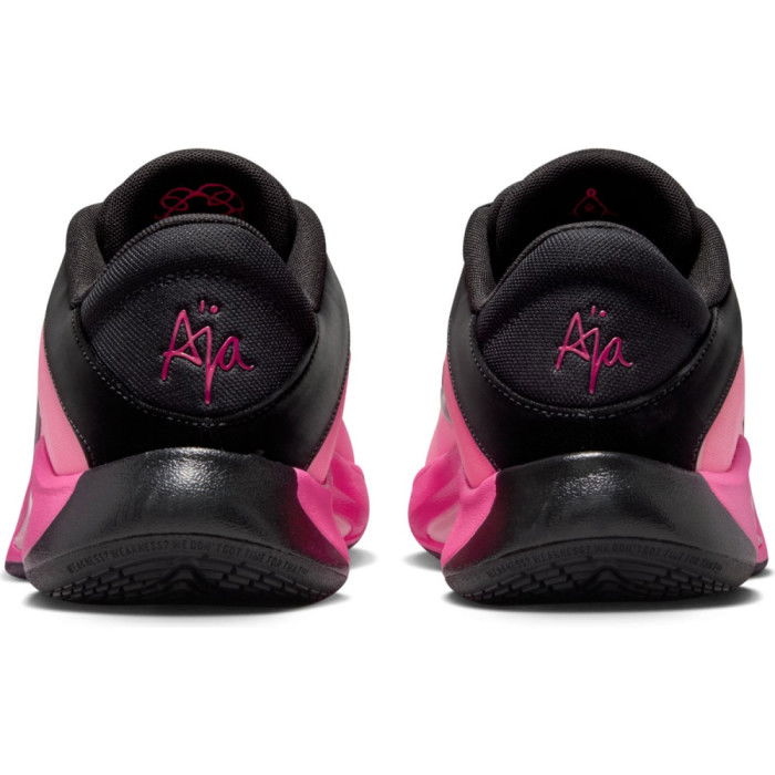 Nike A'One Leo Lights - Basket4Ballers
