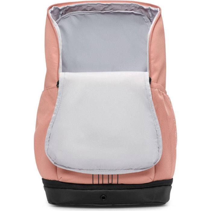 Sac à dos Nike Elite Varsity rose gold