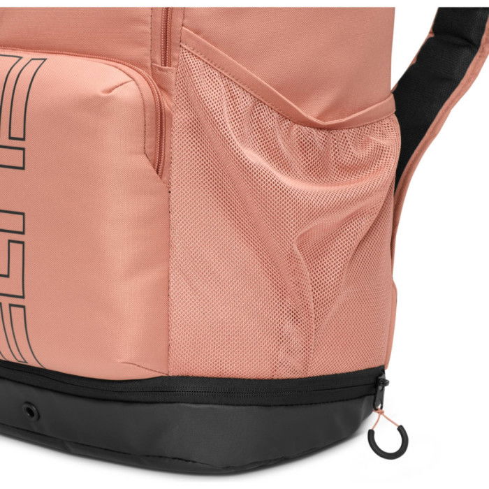 Sac à dos Nike Elite Varsity rose gold