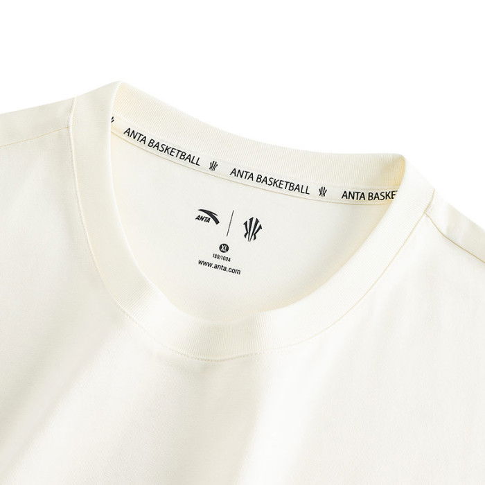 Tee-Shirt Anta Kai white