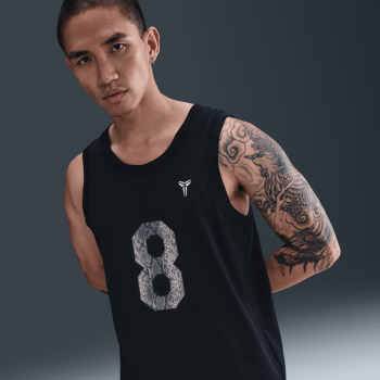 Nike Kobe omkeerbaar zwart zandstralen shirt