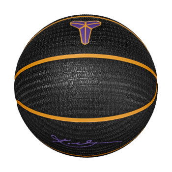 Nike Playground Ball 8p Kobe Bryant Deflated Black