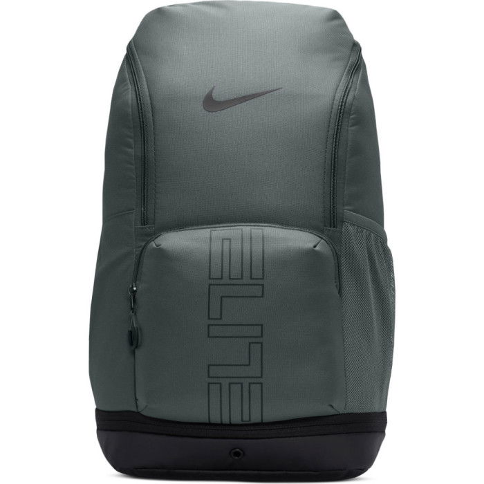 Sac à dos Nike Elite Varsity iron grey