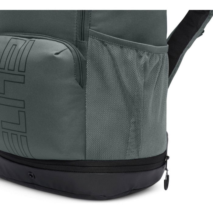 Sac à dos Nike Elite Varsity iron grey