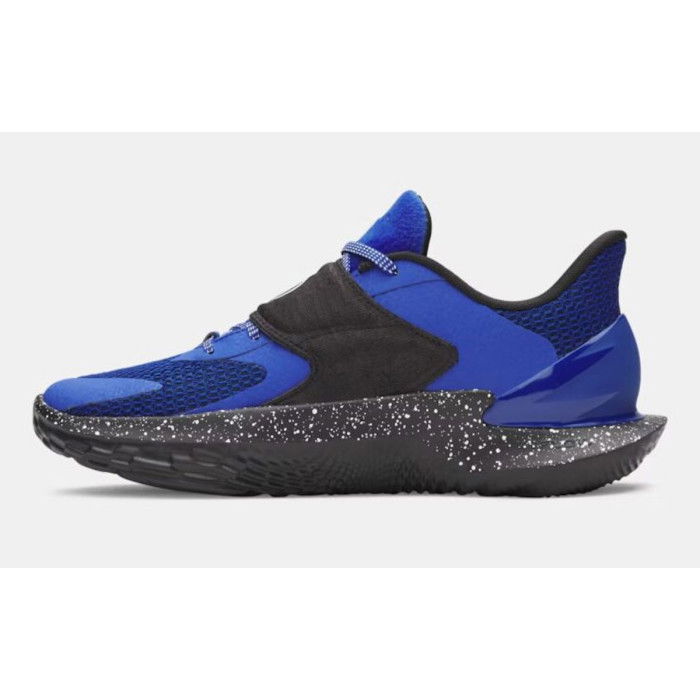 Under Armour Curry Fox 2 Lexington