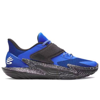 Under Armour Curry Fox 2 Lexington