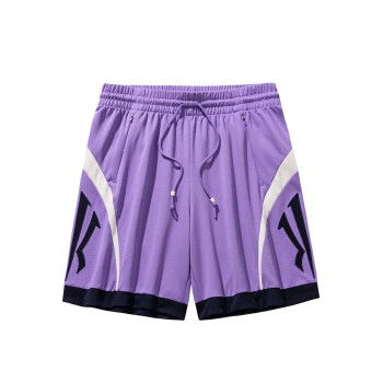 Short Anta Kai Knit Game