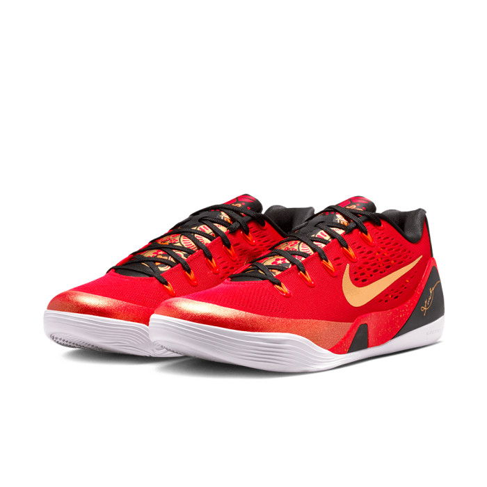 Nike Kobe 9 Low EM Protro China