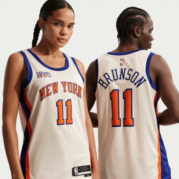Maillot Nike NBA Jalen Brunson New York Knicks City Edition 25 Swingman