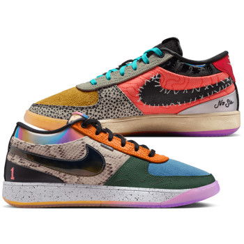 Nike Book 1 NRG What The