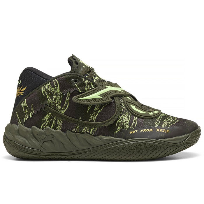 Puma MB.05 Camo