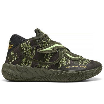 Puma MB.05 Camo