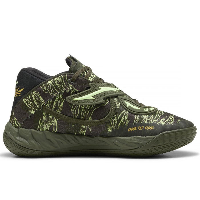 Puma MB.05 Camo