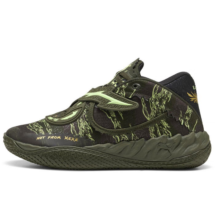 Puma MB.05 Camo