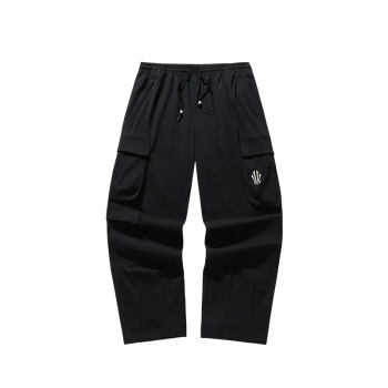 Pantalon Cargo Anta Kai