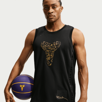 Maillot Nike Kobe Mamba Day