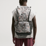 Color Beige / Brun du produit Sac Nike Elite Varsity Printed cream black