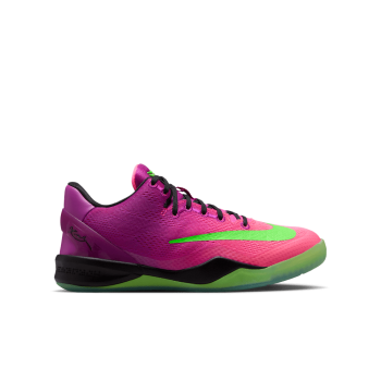 Nike Kobe 8 Mambacurial enfant GS