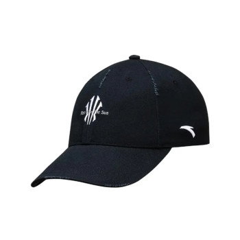 Anta Kai Baseball Cap